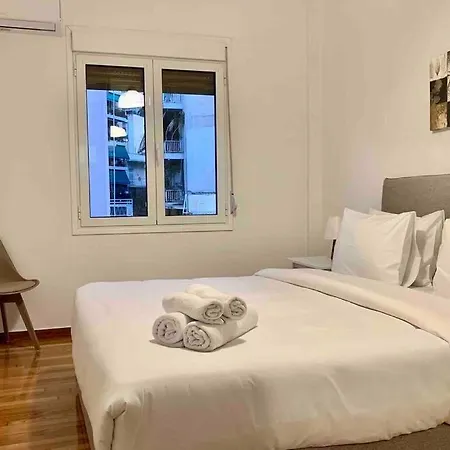 Kallimarmaro 2-bedroom * アテネ